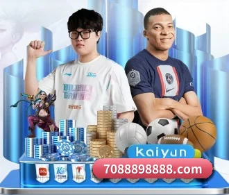 足球下注 APP 界面 | fifa club world cup